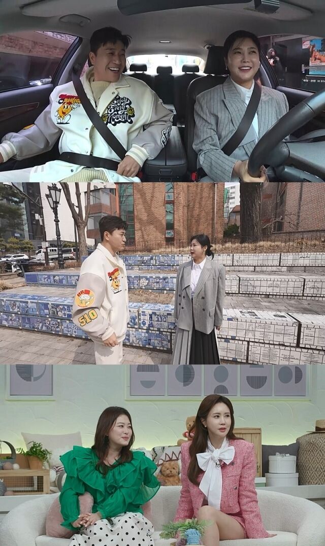 채널A 
