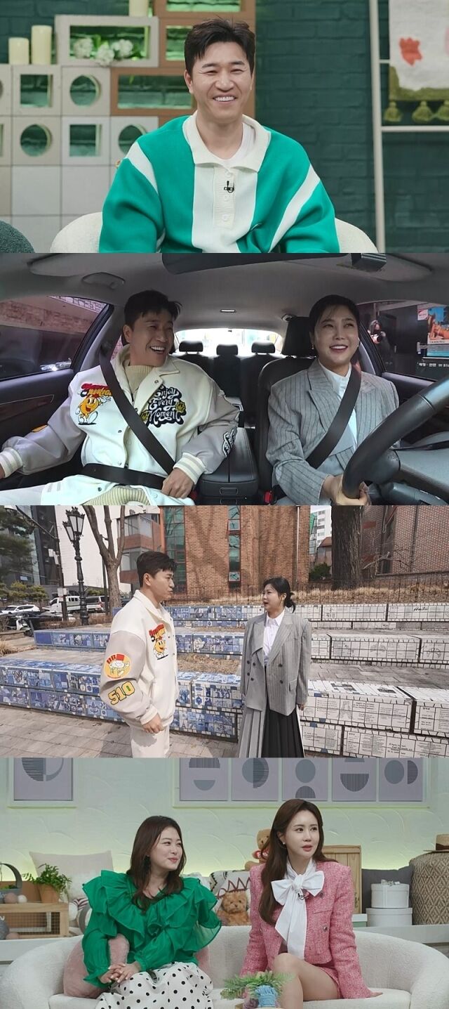 채널A 