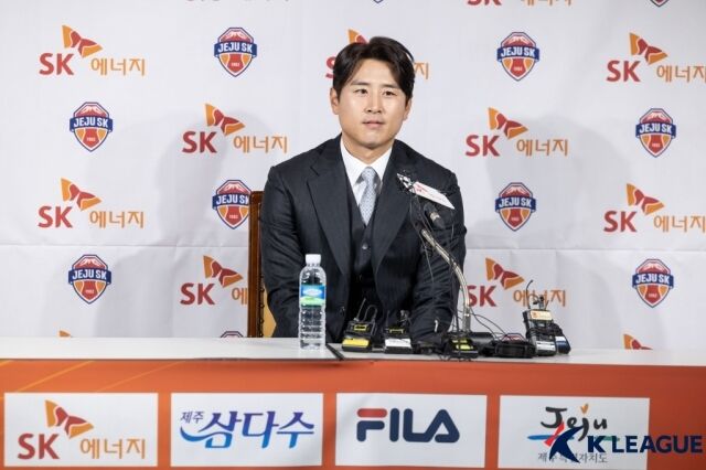 구자철/한국프로축구연맹