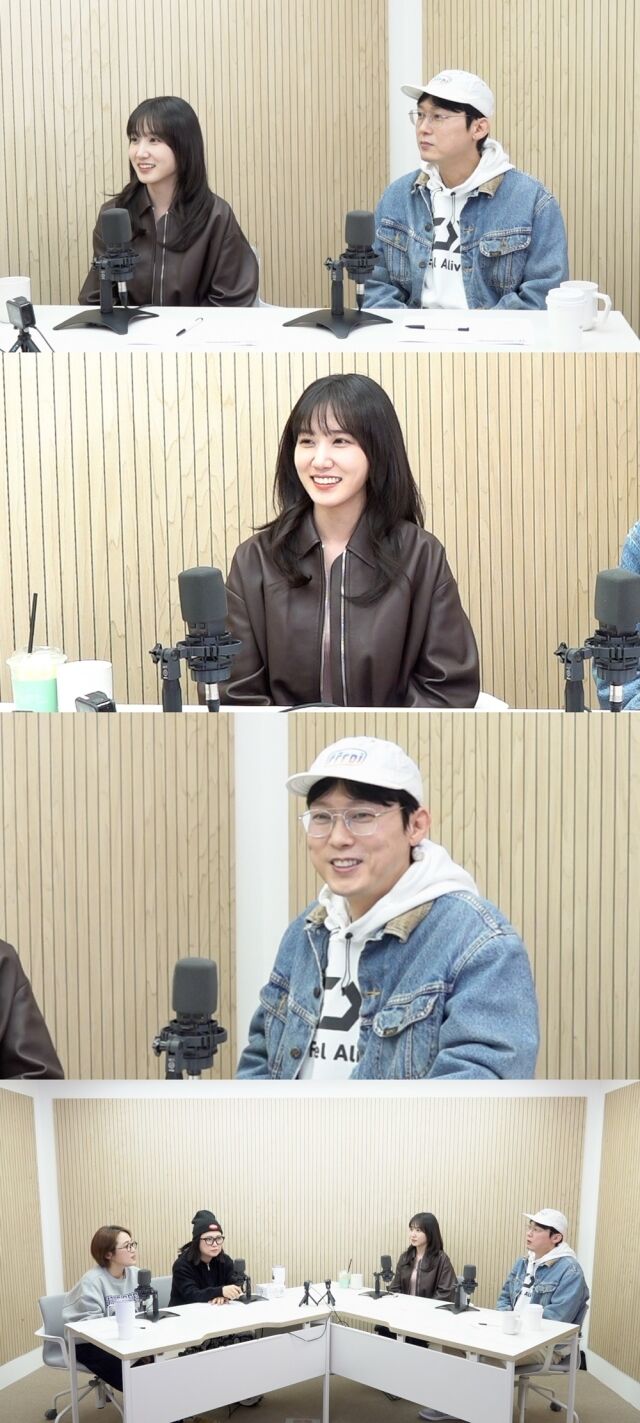 베우 박은빈과 박병은이 