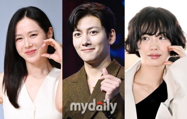 손예진, 지창욱, 나나 / 마이데일리
