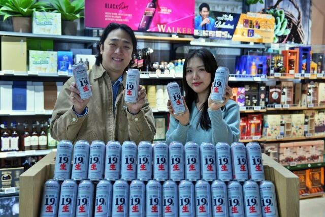 롯데마트 월드타워점에서 주류팀 MD들이 
