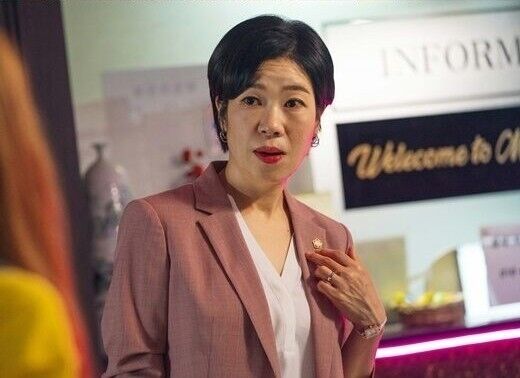 KBS 동백꽃 필 무렵 (2019)
