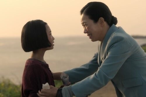넷플릭스 폭싹 속았수다(2024)