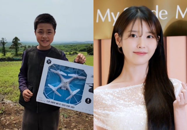 배우 아이유, 이천무/이천무 인스타그램