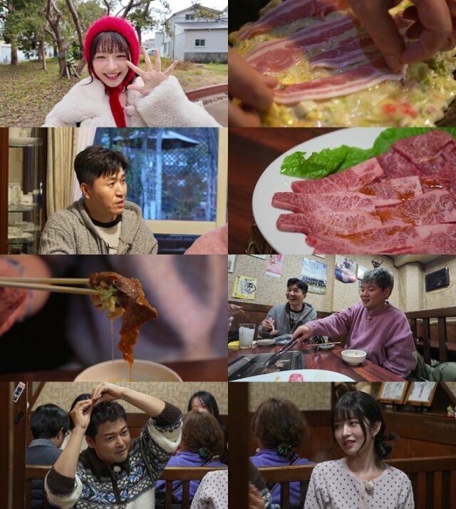 / MBN·채널S ‘전현무계획2’