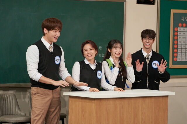 최진혁-박경림-츄-정동원 / JTBC 제공