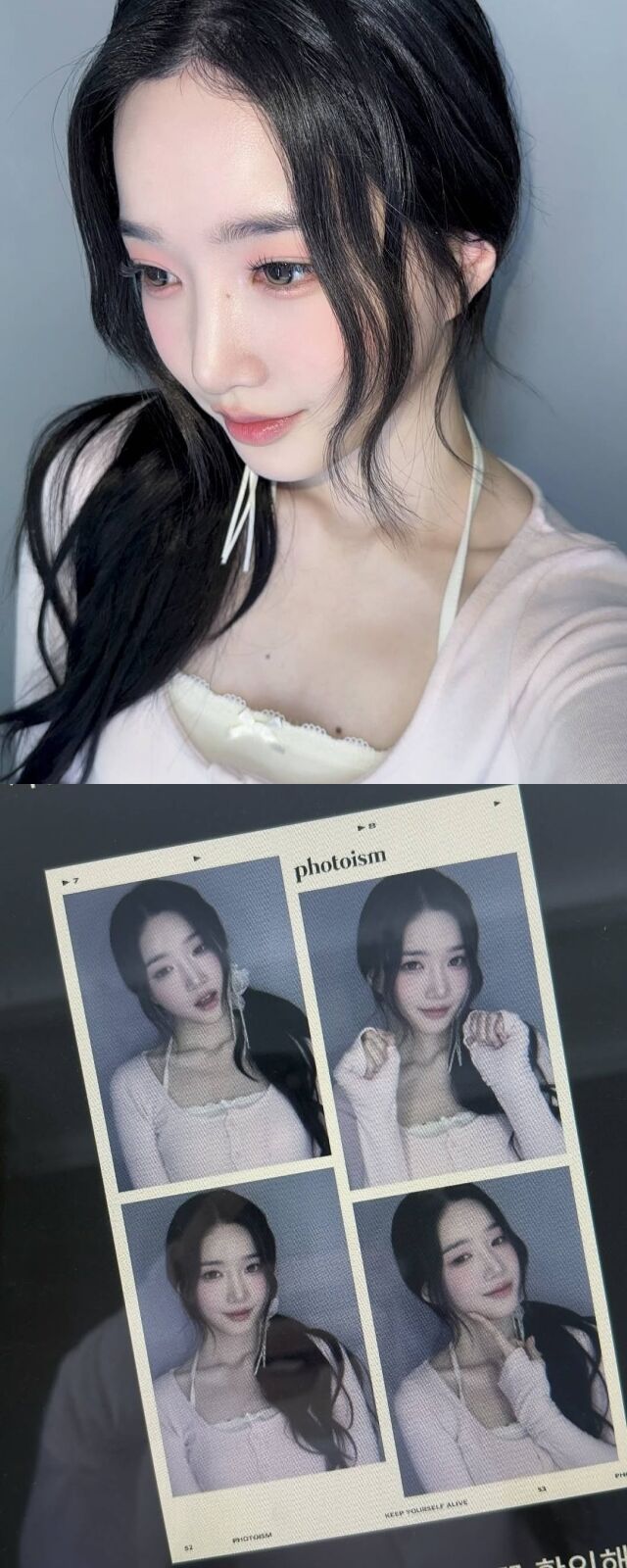 그룹 트리플에스 멤버 김유연의 포토이즘 네컷 / 트리플에스 공식 SNS