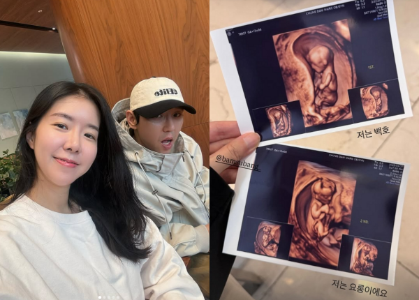 김지혜 최성욱/김지혜 인스타그램