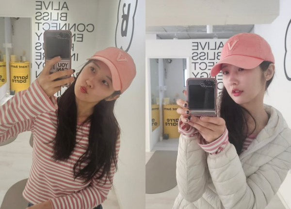 포미닛 남지현/남지현 인스타그램