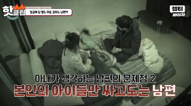 JTBC 