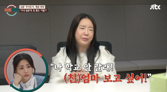JTBC 