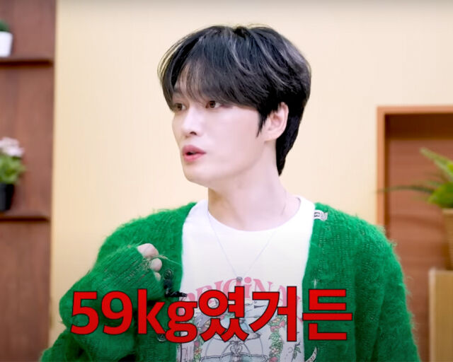 김재중이 