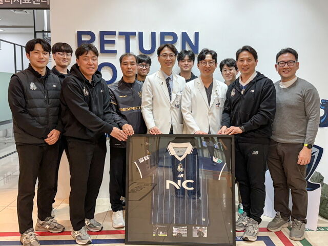 서울 이랜드가 세종스포츠정형외과 김진수, 김상범 원장과 2025시즌 팀 주치의로 동행을 이어간다./서울 이랜드