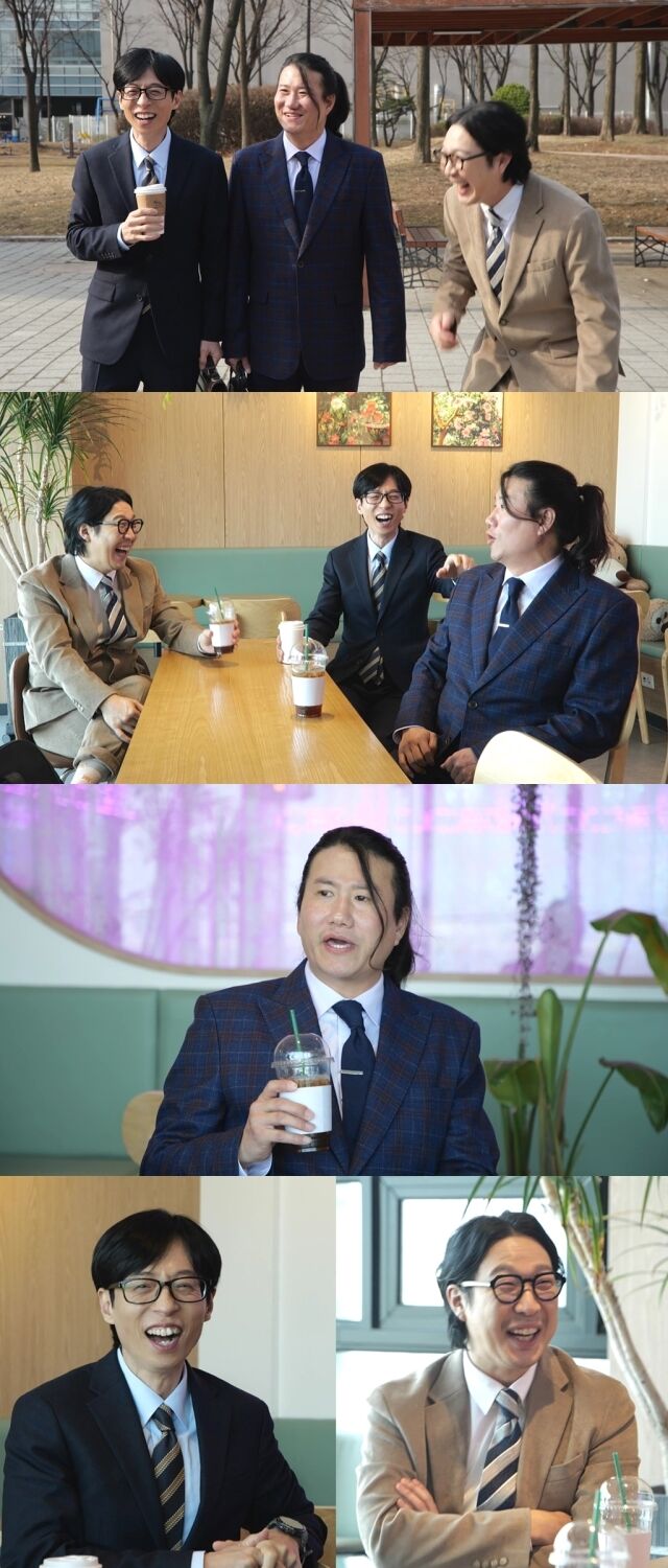 임우일, 유재석, 하하 / MBC 