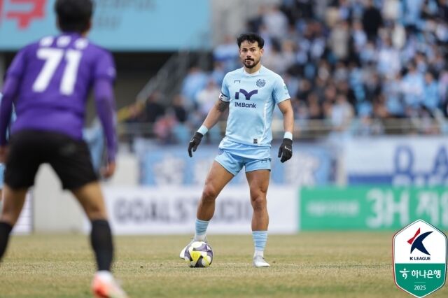세징야/한국프로축구연맹