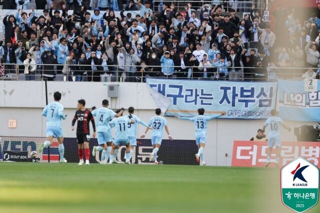 서울과 대구의 경기 모습/한국프로축구연맹