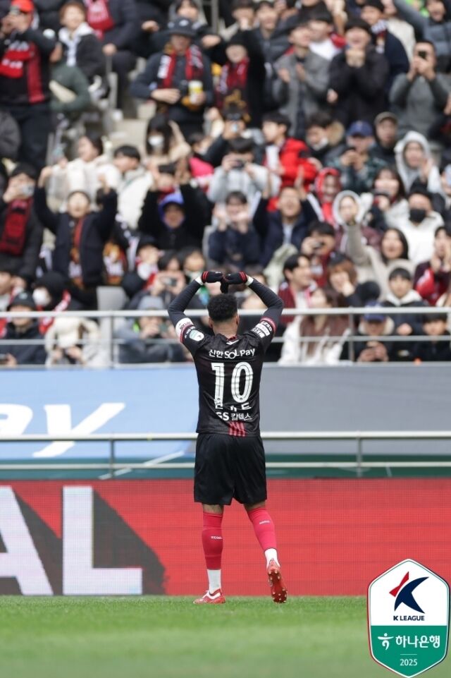 린가드/한국프로축구연맹