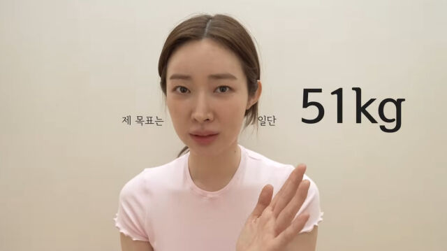 차정원./유튜브