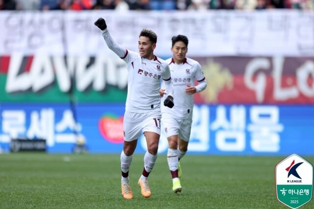 헤이스./프로축구연맹