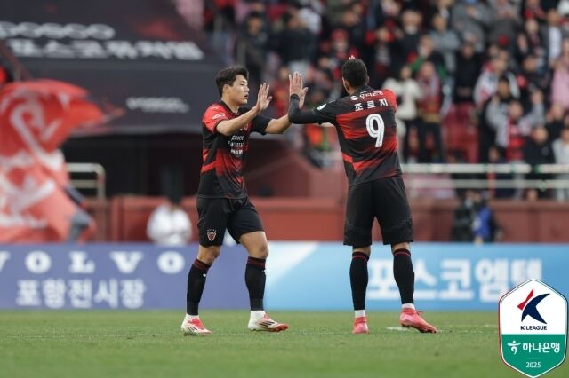 이호재, 조르지./프로축구연맹