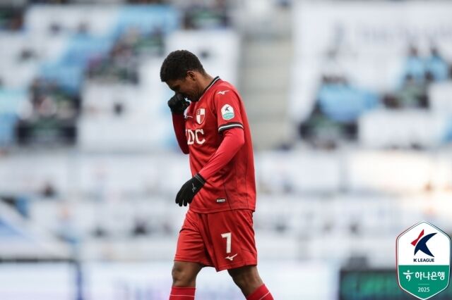 사비에르./프로축구연맹 