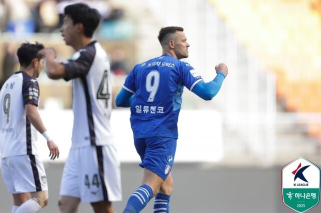 일류첸코./프로축구연맹