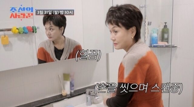TV조선 