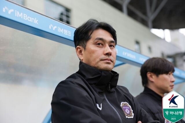 유병훈 감독./한국프로축구연맹