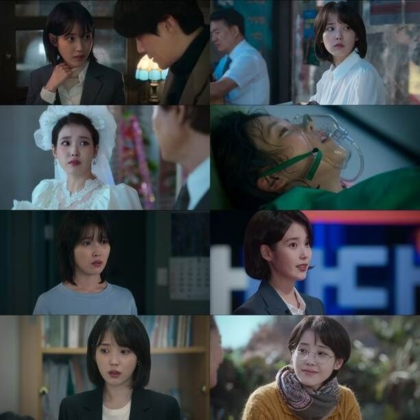 가수 겸 배우 아이유 