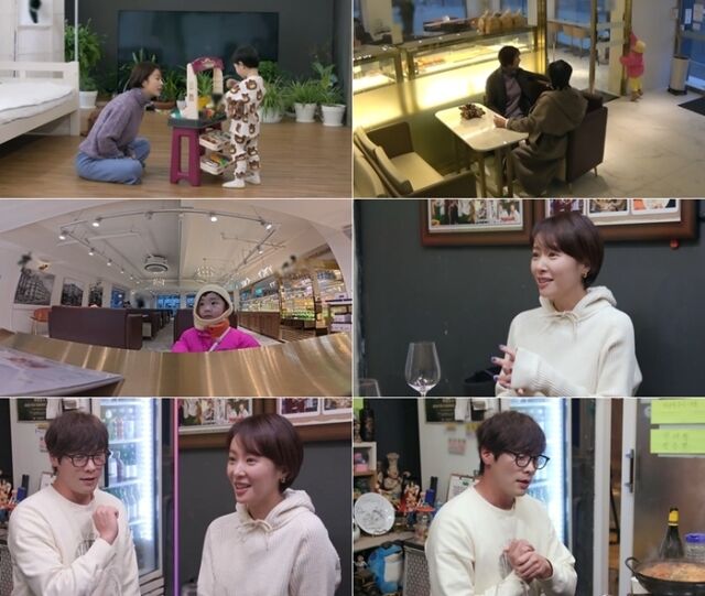 SBS Plus·E채널