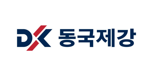 /동국제강