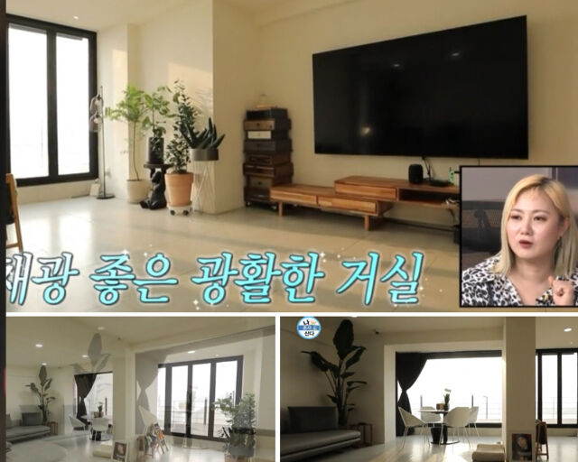 키의 집 거실은 햇살이 가득 들어와 MC들의 감탄을 자아냈다. MBC 