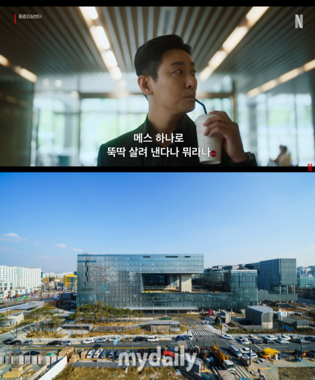 tvN,네이버 제공.