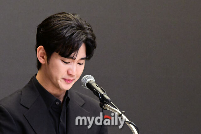 배우 김수현/마이데일리 DB