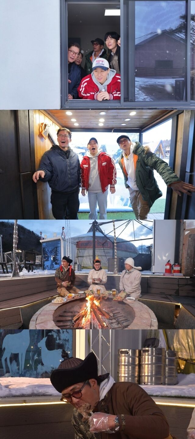 / MBC 