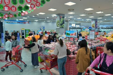 썸네일