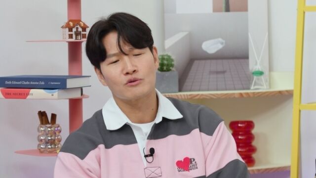 / KBS 2TV 