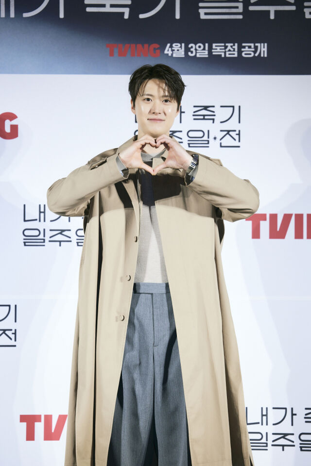 공명 / 티빙