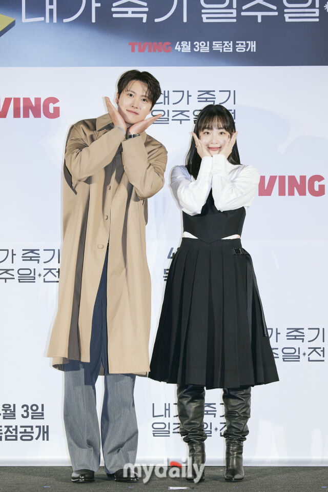 배우 공명(왼쪽), 김민하 / 티빙