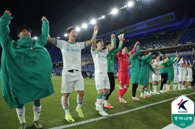 대전 하나시티즌./프로축구연맹