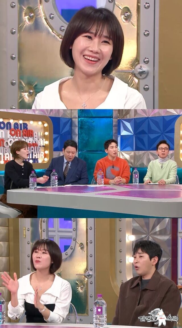 / MBC 