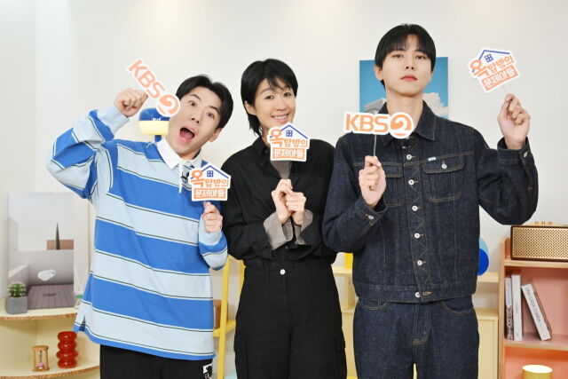 왼쪽부터 