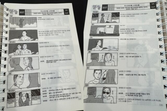 영화 