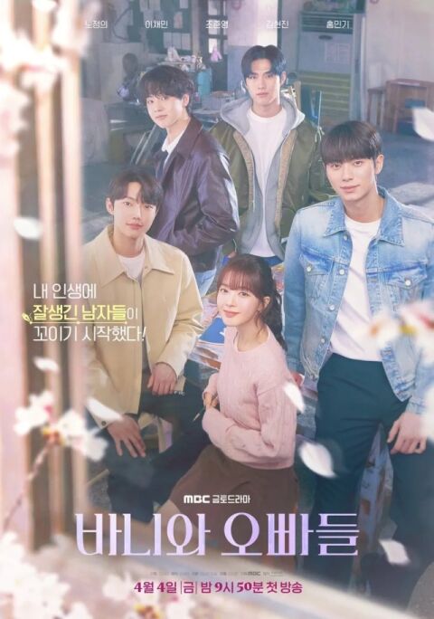 썸네일