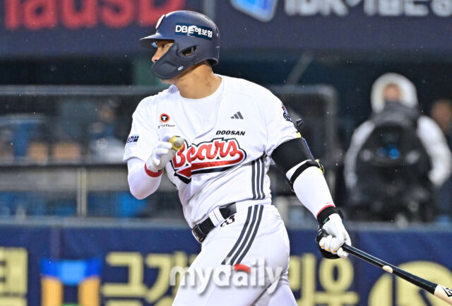 2일 서울 잠실야구장에서 열린 
