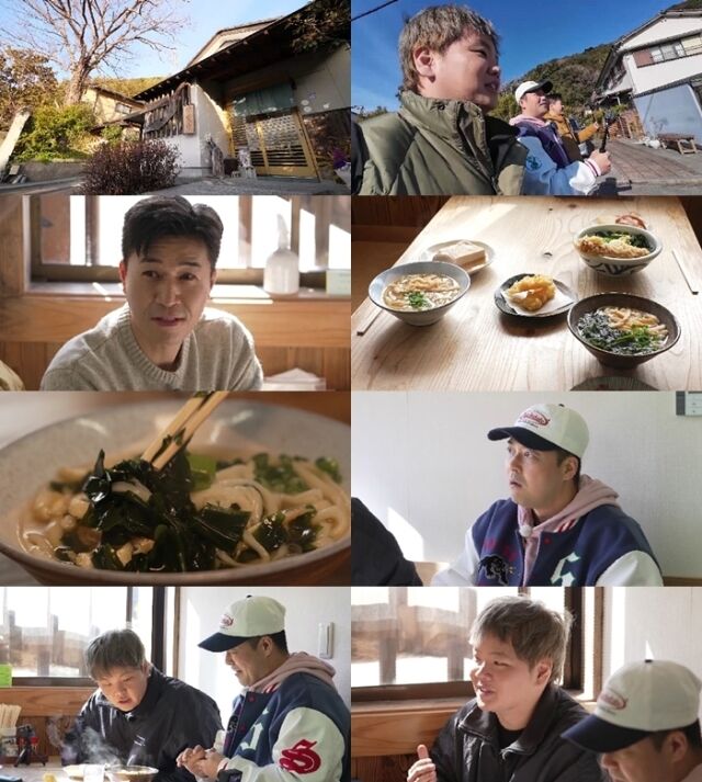 / MBN·채널S ‘전현무계획2’