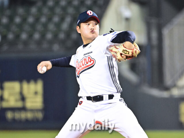 2일 서울 잠실야구장에서 열린 