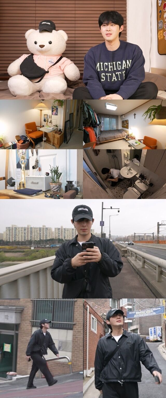 배우 정재광 / MBC 