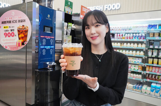 세븐일레븐, 4월 ‘세븐카페·간편식’ 할인 행사. /세븐일레븐